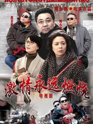 软萌萝莉小仙－黑丝啤酒瓶紫薇[1V/741MB]